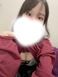 おはよう〜