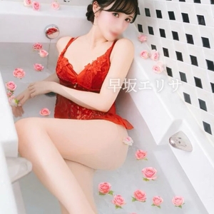 自然と向き合える