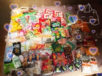 よろしくです?????