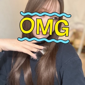 ガンギマリ眼球界隈