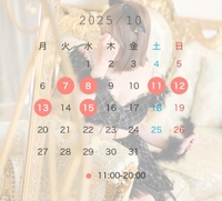 誤)正しくは、、