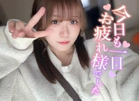 痛すぎ😭😭😭