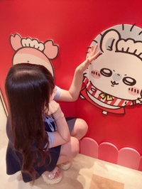 向かってます♡