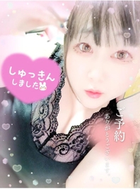 ちっ。面倒くせぇ身体だなぁ😮‍💨