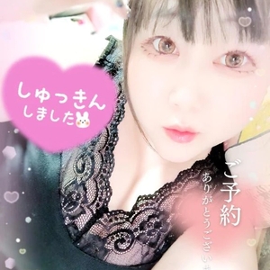 ちっ。面倒くせぇ身体だなぁ😮‍💨