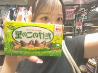 性癖教えて､､､🩵