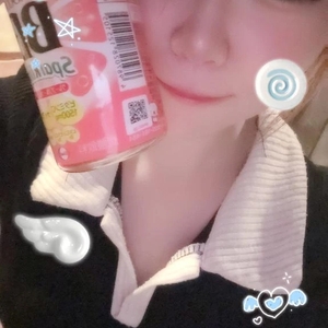 ありがとう💕