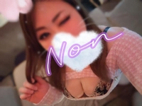 つるとろなわたしをみて🥺？