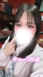 次回10:30〜🫶🏻