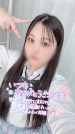 決まってるの？？🥹💗