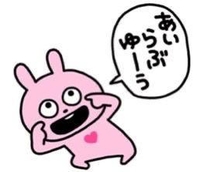 24日80分本指名様🤍