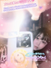 シャワー持ち歩きたい………🛀🛀