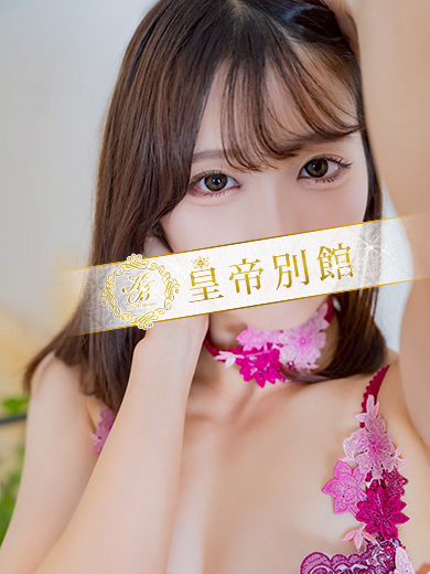 水城すみれ10枚目