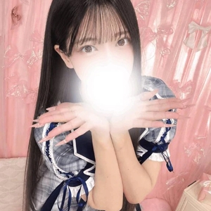 おやす