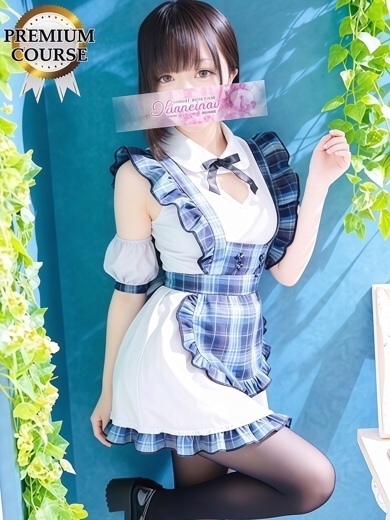 しおん5枚目