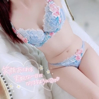 おはよ💓‪