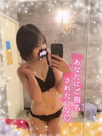 2日目の朝、もう…欲しくなってるの♡