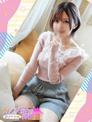 公式YouTubeチャンネル◆カノベヤch◆サムネイル01