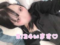 ⭐️出勤します⭐️