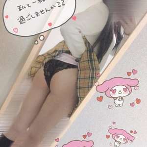 🤍【お礼写メ日記】🤍