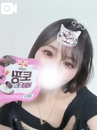 いい夢見てね😘