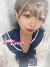 しゅっきーん💖