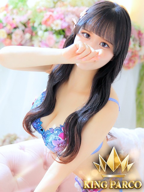 Tubu.あん1枚目