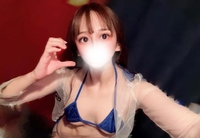 💌また次も...♡