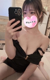 🙇🏻‍♀️ ̖́-‬♥️❤️🧡