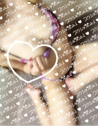 🩵㊗️🎉‎🪽‎