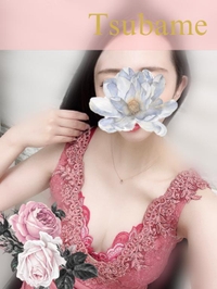 おはようございます♡