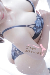 気持ちよくなろ？🌺