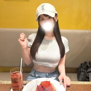 【24時間限定❤️大胆過ぎたかな？】