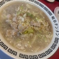 おはおはにゃー