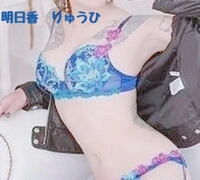 姫予約🥰個人イベント