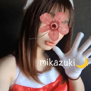 口コミありがとう💌🌙