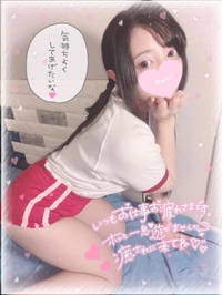 🎀夜の♡♡♡な運動🎀