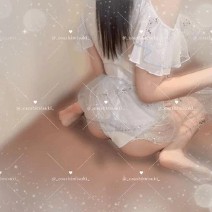 たくさん♡