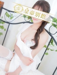 おはよう♡