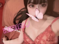 おはよう♡