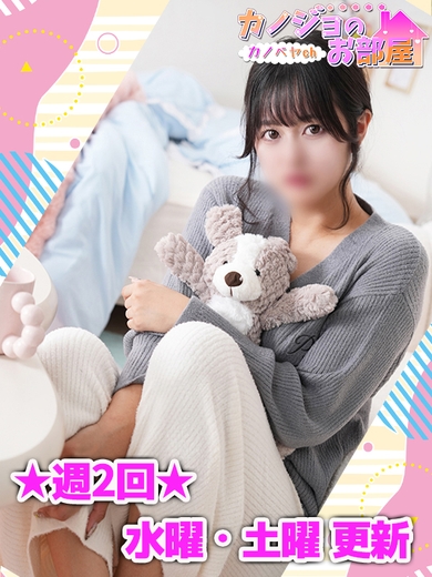 公式YouTubeチャンネル◆カノベヤch◆サムネイル01