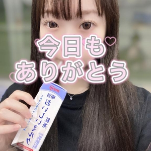 おやすみ🌙