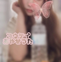 🌸ラブコール📞💕𓂃🫧‪