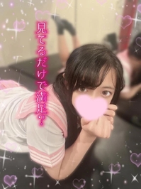 🎀♡今日もいるよ♡🎀