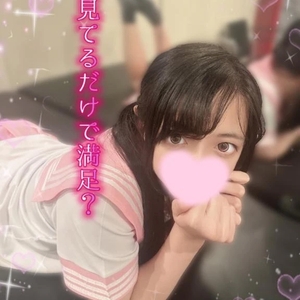 🎀♡今日もいるよ♡🎀