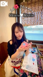 【🎥853】できあがり