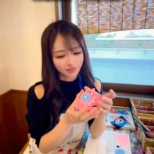 【🎥853】できあがり