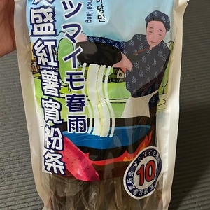 はるさめ🍠
