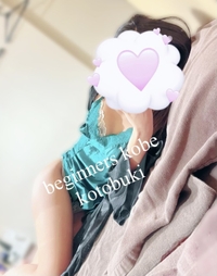 おはようございます☀︎