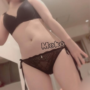 おはよん(๑′ᴗ‵๑)